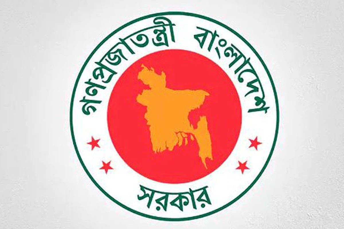 বগুড়া সিটি করপোরেশন ও নতুন পাঁচ উপজেলা গঠনের প্রস্তাব